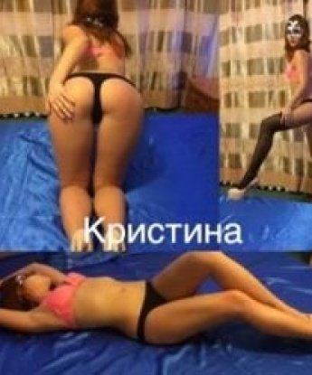 Наталья