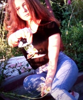 Антонина