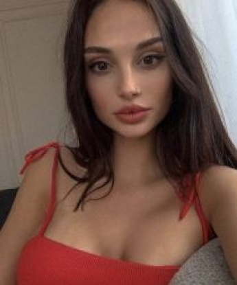Настя